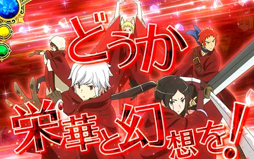 カットイン演出