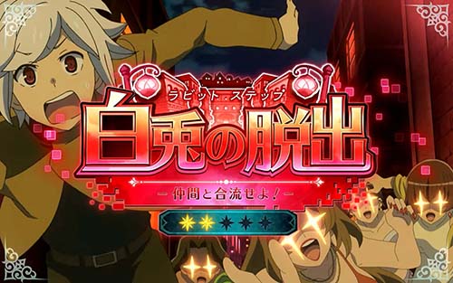 通常時の連続演出