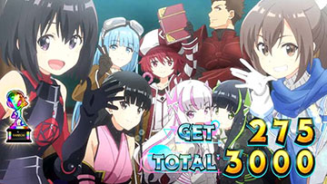 サミートロフィー