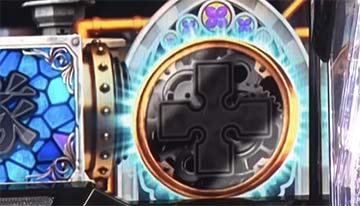 十字シンボル発光