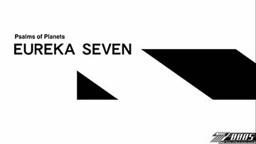 ステージチェンジ白