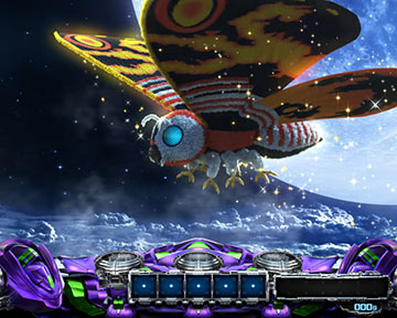 モスラ飛翔演出