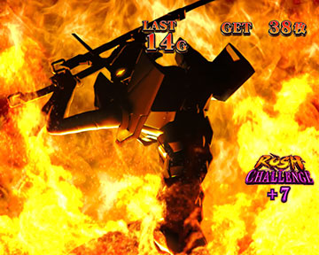 RUSHチャレンジ獲得後