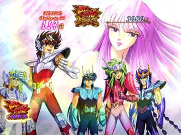 ビッグバンボーナス