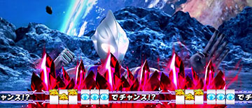 クリスタル演出