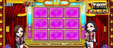 ティガチャンス_後告知_パネル