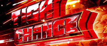 ティガチャンス_タイトル