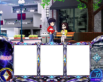 シンボルルーレット演出