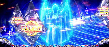 ユザレルーレット演出