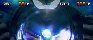 ティガ輝き演出