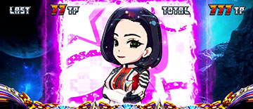 キャラウィンドウSU演出