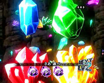 女神の琥珀予告