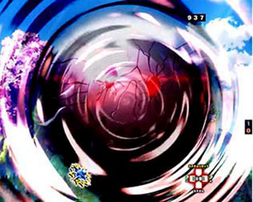 モノクロ波紋予告