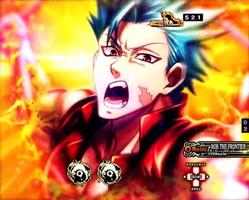 大罪キャラ先読み予告