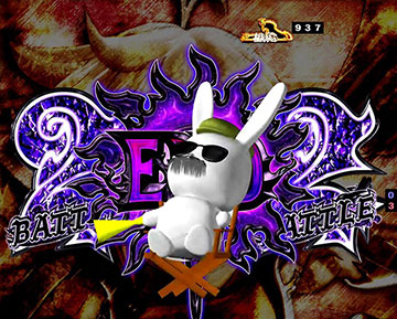 クライマックスバトル_リザルト画面