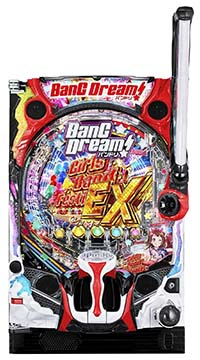 パチンコバンドリ！　筐体画像