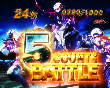 5COUNTS BATTLE