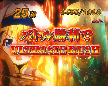 5COUNTS BATTLE_ラウンド演出