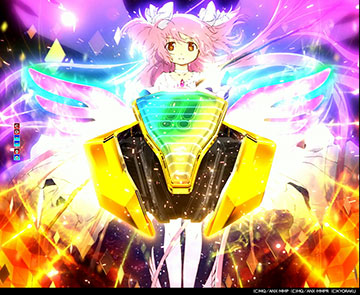 アルティメット超RUSH