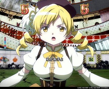 魔女バトルSPSPリーチ_マミ