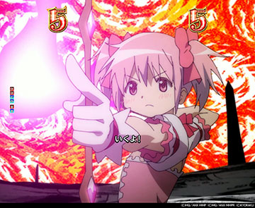 魔女バトルSPSPリーチ_まどか