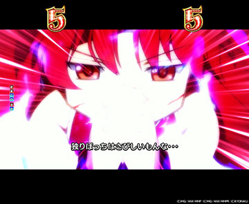 ストーリーSPSPリーチ_杏子