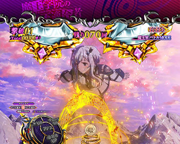 ネクロンの双子ギミック予告