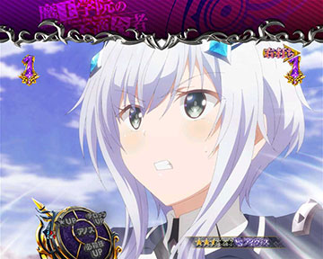 ミーシャバトルリーチ