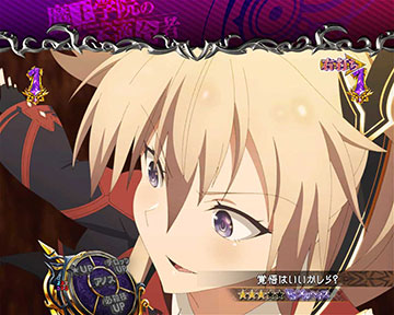 サーシャバトルリーチ