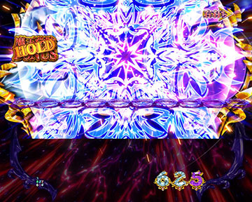 図柄変動変化予告