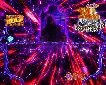 プレミアム予告