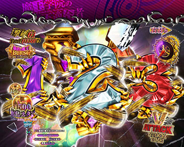 魔王軍(ルビ：ガイズ)イルミ予告