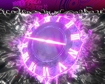 時間操作フリーズ予告