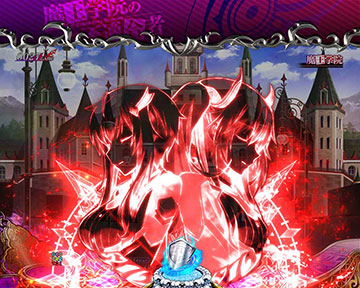 ネクロンの双子ギミック予告