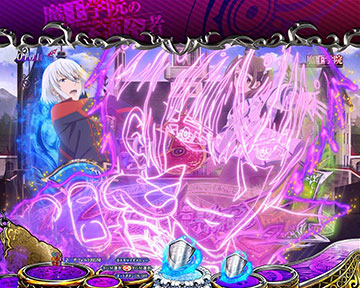 停止時EF前兆予告