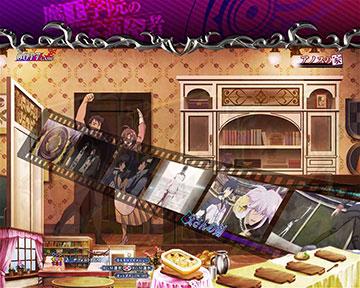 アニメフィルム予告