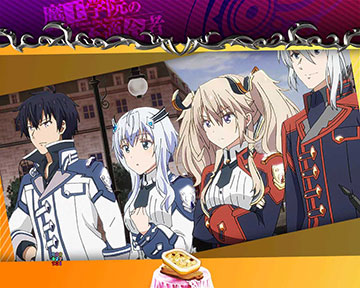 アノスの家発展演出