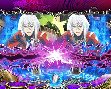 リーチライン予告