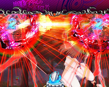 図柄オーラ上乗せ予告