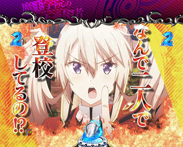 サーシャ・ネクロン