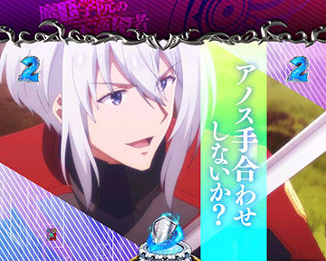 レイ・グランズドリィ