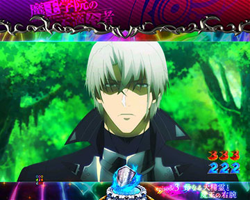 episode3　母なる大精霊と魔王の右腕