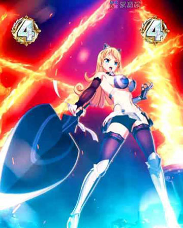 絶影の大見得リーチ