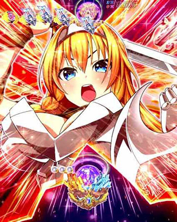 チャンス目カットイン