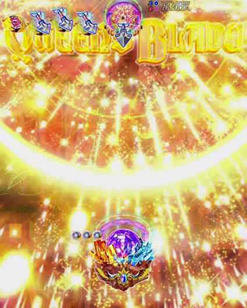 QBタイトルロゴランプ予告