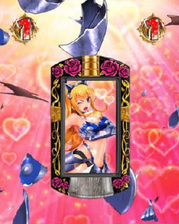 いや～んカットイン予告