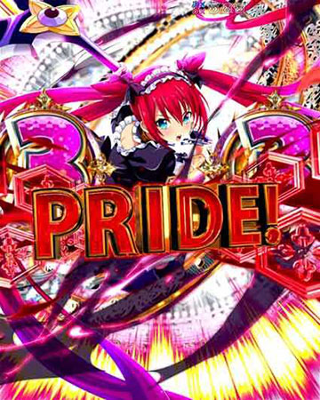 テンパイライン予告