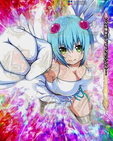 ナナエル全回転リーチ