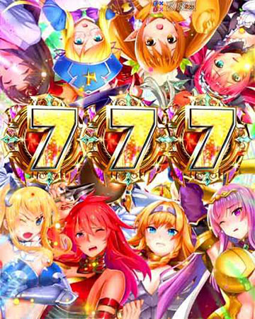 スーパークイーンズボーナス