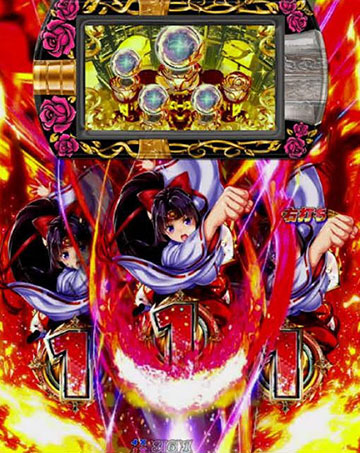 美闘士アタック